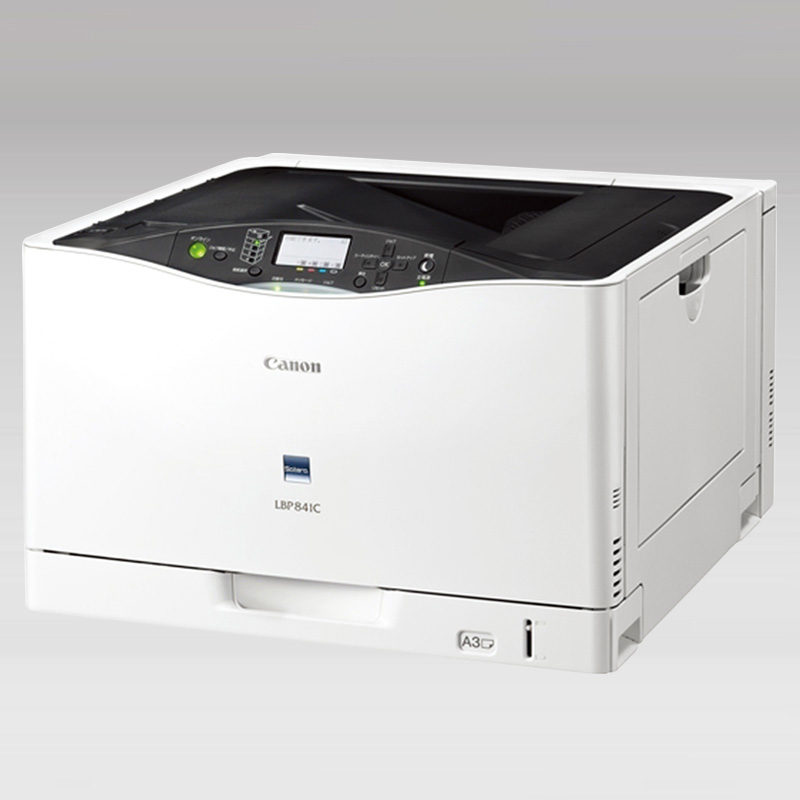 保証書付。新品同様。キャノンÀ3プリンター